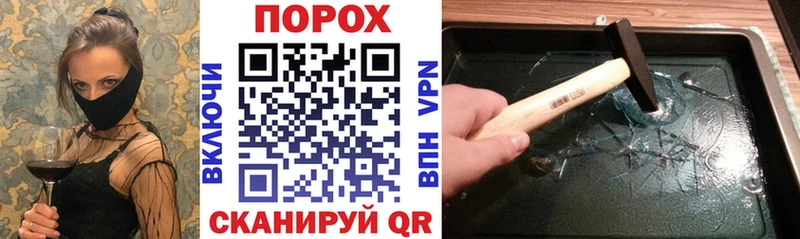 Купить  Качканар  Амфетамин VHQ 