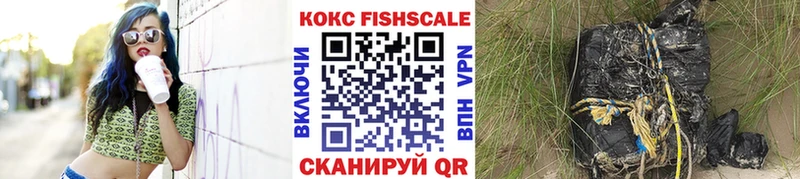 COCAIN 99% Качканар