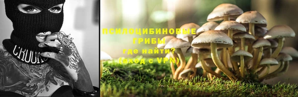 наркотики Аркадак