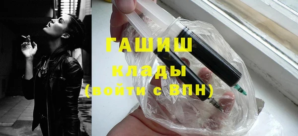 МДПВ Армянск