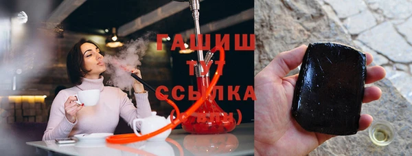 бутират Баксан