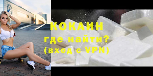 mix Балахна
