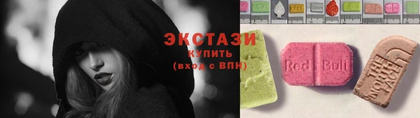 МДПВ Армянск