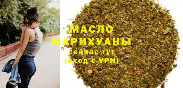 наркотики Аркадак