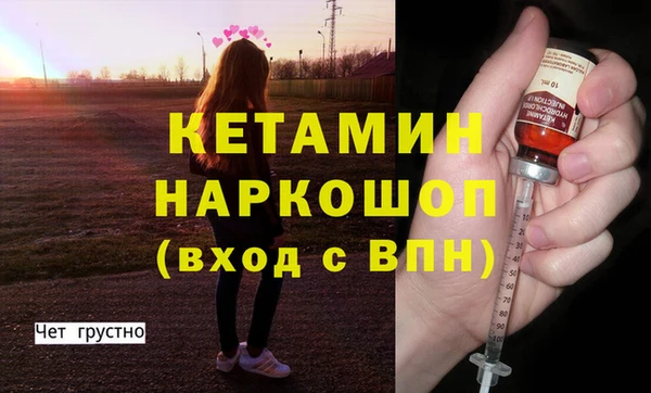 наркотики Аркадак