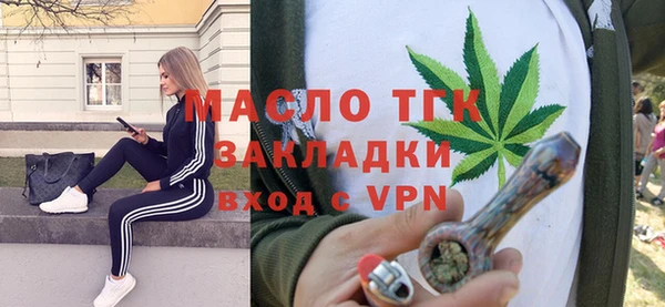 МДПВ Армянск