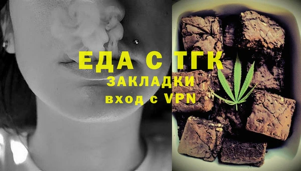 МДПВ Армянск
