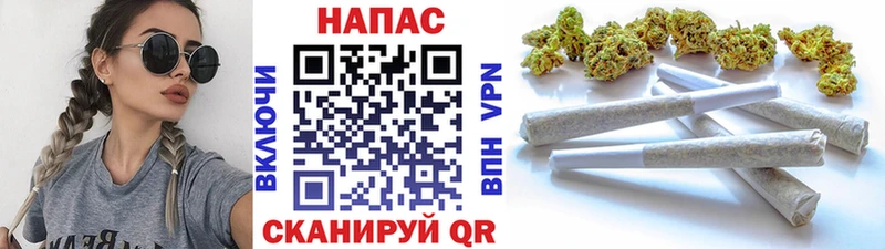 Купить закладки  Качканар  Конопля ГИДРОПОН 